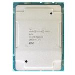 خرید CPU INTEL XEON GOLD 6256 مخصوص سرور G10 اچ پی