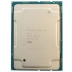 مشخصات، قیمت و خرید cpu intel xeon gold 6244 برای سرور اچ پی - یک cpu فرکانس بالا برای سرور g10 میباشد