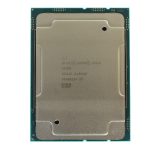 خرید سی پی یو intel xeon gold 6230R با 26 کور برای سرور hp g10