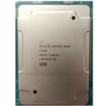 خرید سی پی یو Gold 6238M اینتل برای سرور hp