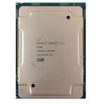خرید cpu intel xeon gold 6240 برای سرور اچ پی g10