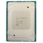 یکی از بهترین CPU سرور اچ پی میتوان به CPU GOLD 5218B اشاره کرد