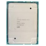 خرید CPU INTEL XEON GOLD 6209U سی پی یو مناسب سرور اچ پی G10
