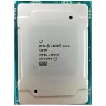 قیمت و خرید CPU سرور اچ پی مدل intel xeon Gold 5215M در اچ پی تایم