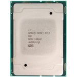 قیمت CPU Gold سرور اچ پی مدل Intel Xeon Gold 5217