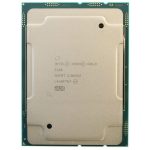 خرید CPU intel xeon Gold 5218 برای سرور hp g10 دارای 16 core و فرکانس پایه 2.3 ghz