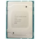 مشخصات قیمت و خرید CPU INTEL XEON SILVER 4208 برای سرور اچ پی G10 دارای 8 کور فرکانس 2.1GHZ