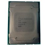 مشخصات ، قیمت و خرید cpu intel xeon silver 4210