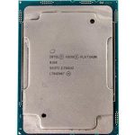 CPU intel xeon 8168 platinum مخصوص سرور اچ پی G10
