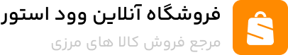 فروش سرور HP در اچ پی تایم