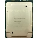cpu intel xeon Gold 6148 مخصوص سرور اچ پی