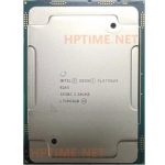 cpu intel xeon platinum 8165 مخصوص سرور اچ پی g10 در فروشگاه hptime