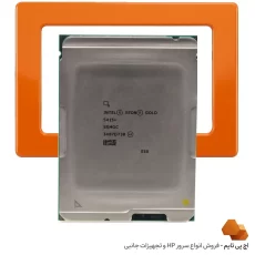 خرید و قیمت سی پی یو سرور Intel Xeon Gold 5415+ | اچ پی تایم