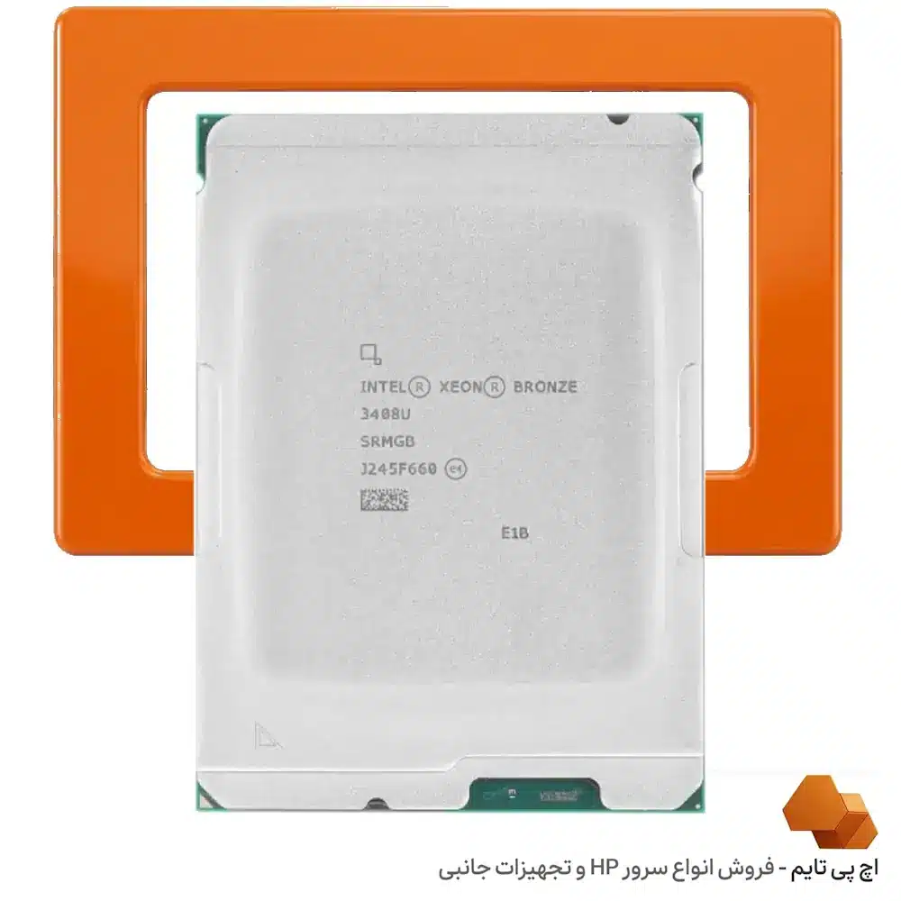 intel xeon Bronze 3408U CPU خرید cpu intel xeon Bronze 3408U با قیمت عالی در اچ پی تایم