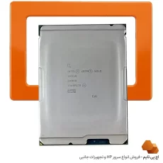 خرید سی پی یو سرور اینتل زئون Gold 6421N (مشخصات و قیمت) | اچ پی تایم