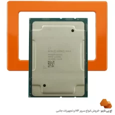 خرید سی پی یو سرور Intel Xeon Gold 6416H | قیمت CPU نسل 11 - اچ پی تایم