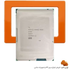 خرید سی پی یو سرور Intel Xeon Gold 6418H | قیمت CPU نسل 11 - اچ پی تایم