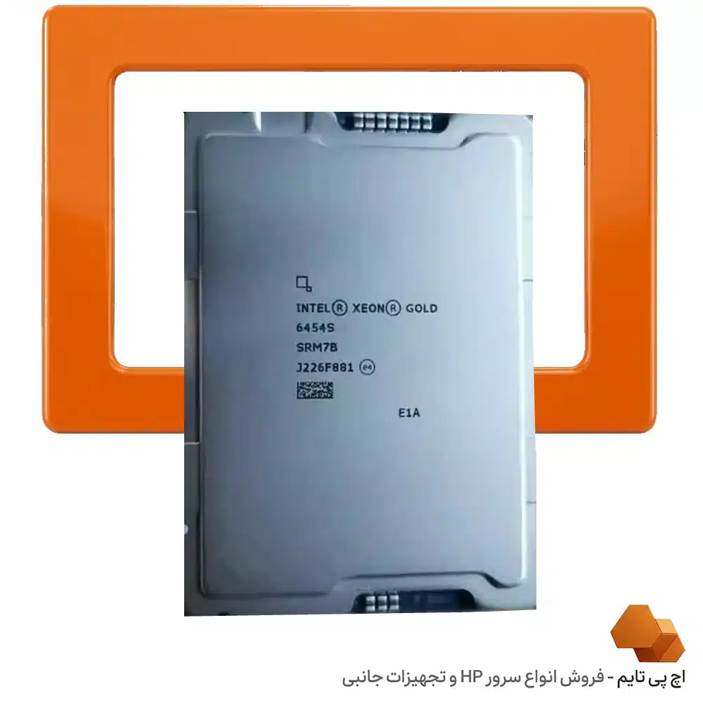 intel Xeon Gold 6454S CPU For G11 HPE Server in HPTime خرید و قیمت سیپییو سرور Intel Xeon Gold 6454S (نسل ۱۱ HP) | اچپی تایم